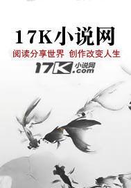 医路青云从小医生到权力之巅