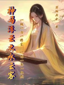 神马和浮云啥意思是什么