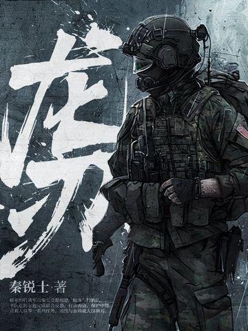 龙胆泻肝丸的功效和主治