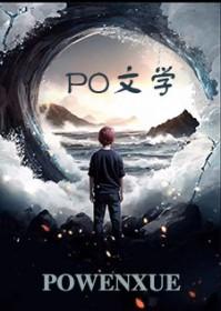 控制女友机器人