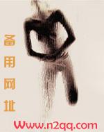 一枕槐安by惘若苏澜全文免费阅读