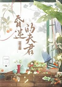 摆摊养崽日常免费阅读星辰粒粒