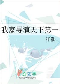 我家孙子天下第一60