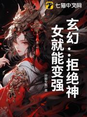 太阳就晒我就晒我段子