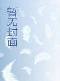 黑暗超神