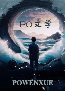 夺日者的计划怎么做