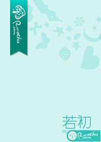 三分野免费观看电视剧更新全部