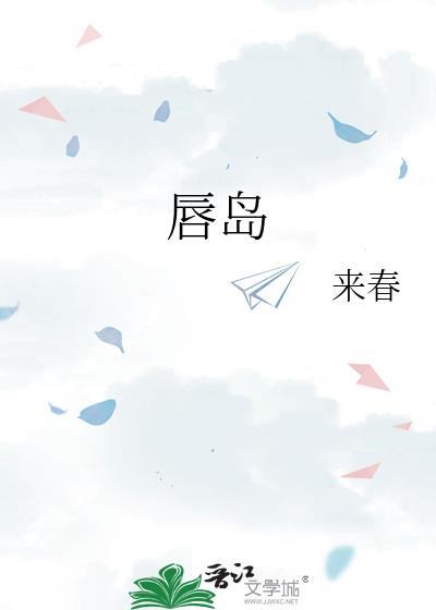 沈少的替身新娘全文免费阅读