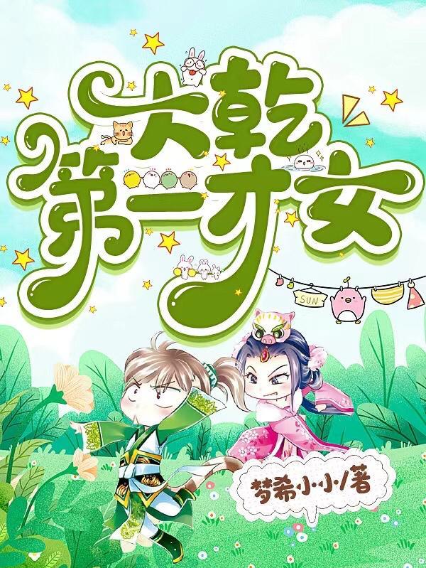 emd电机是哪国产品