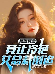 抱歉小道只谈钱不谈感情