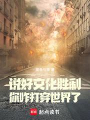 华工再造大唐笔