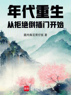 男主学会自我攻略(殿下勿扰)