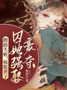 七仙女的故事简写