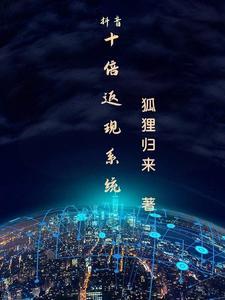 抖音王者caseywang