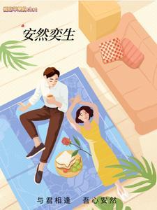 与君相遇