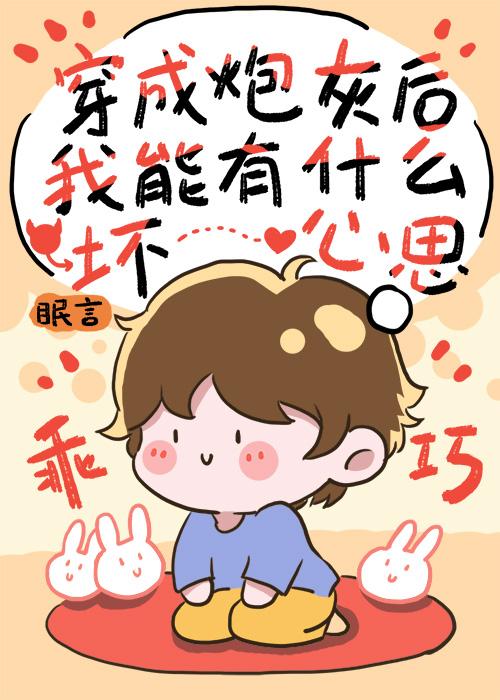 至尊神农无删减版