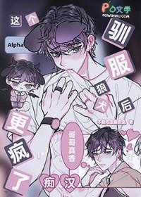 清冷O苯基乙胺出了差错